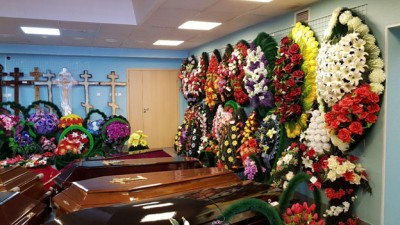 МБУ «Специализированная похоронная служба» г. Североморска